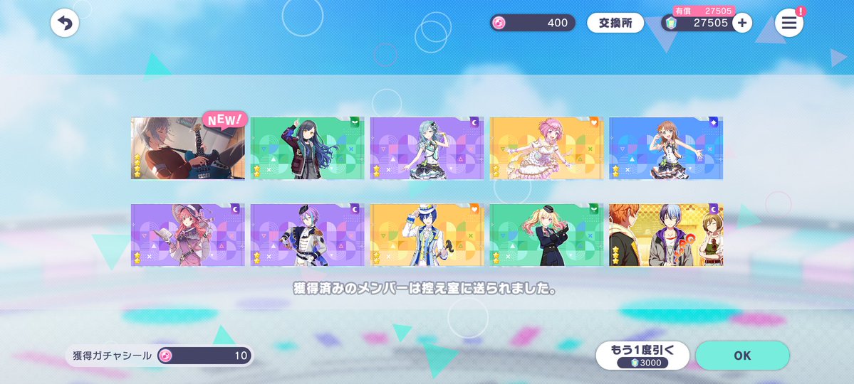 ニアブレ tweet media