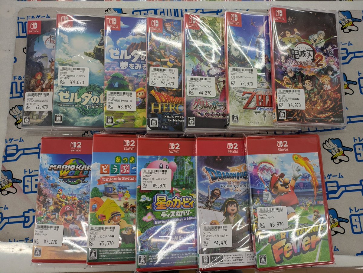 ゲームソフトお買取がございました✨ メトロイドヴァニア調の一作