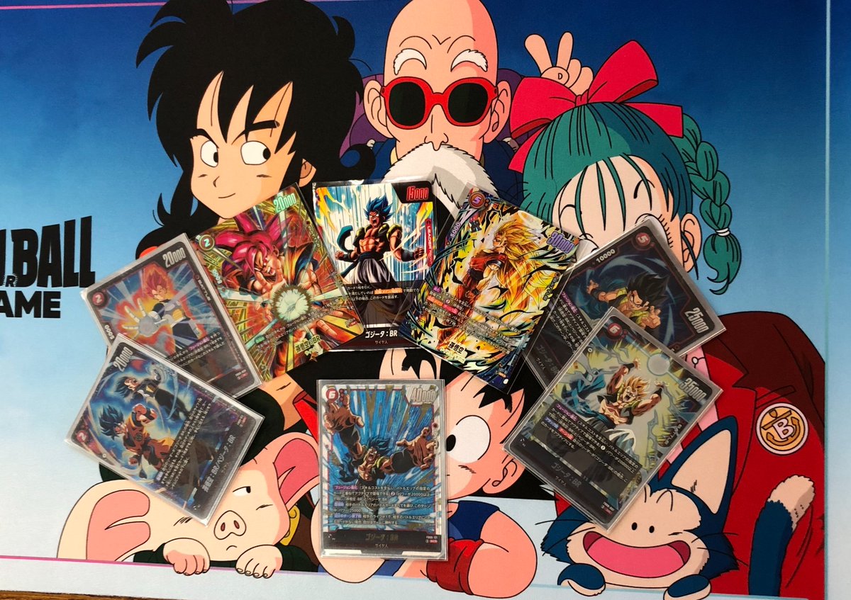 ドラゴンボール #フュージョンワールド 本日5/17のアルティメット