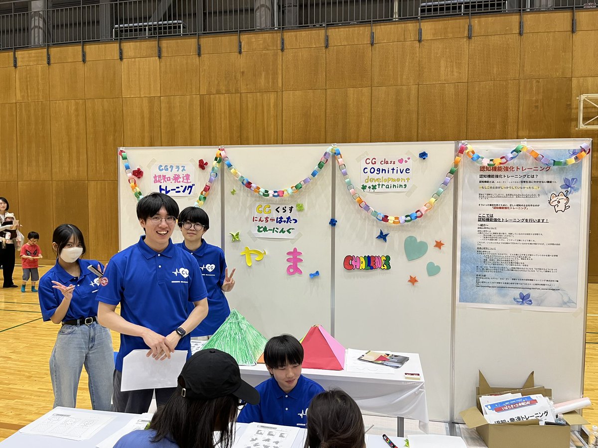 psy_collab's tweet photo. https://t.co/Gca2ryEUQX
