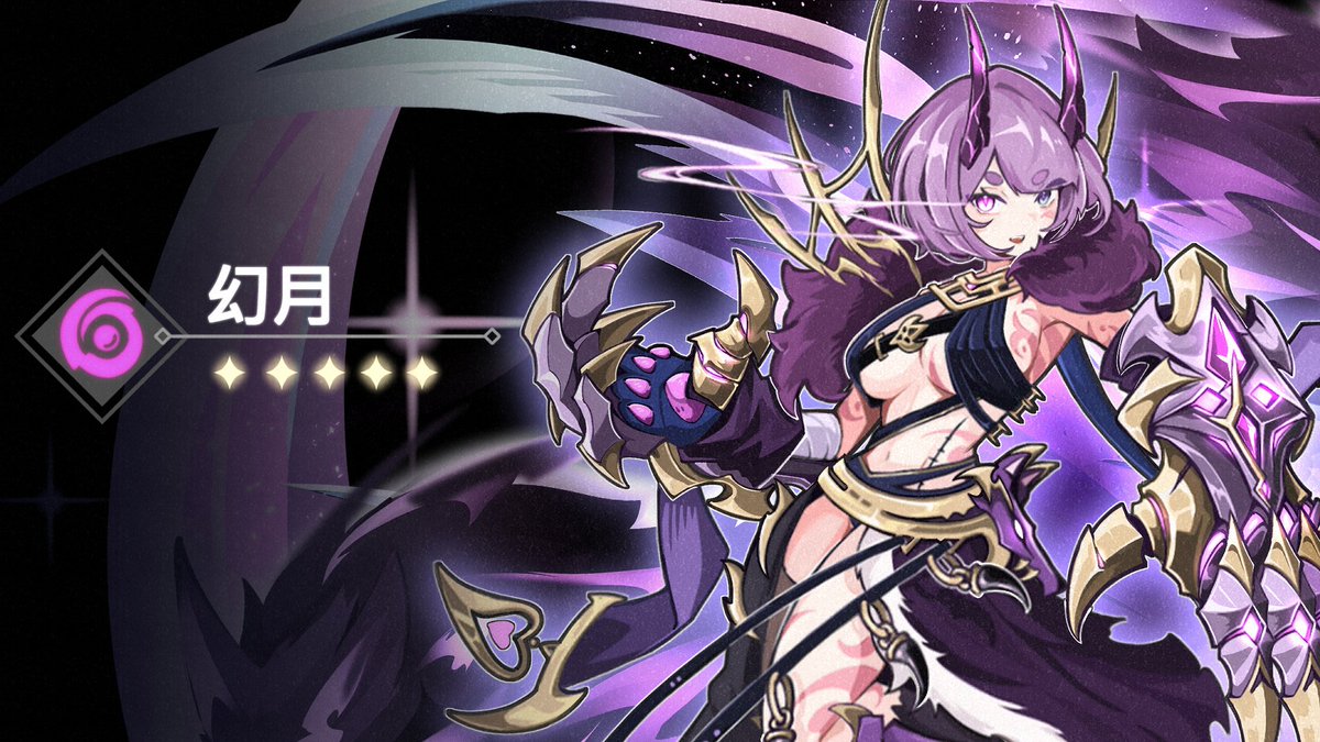 緋色子彈 tweet media
