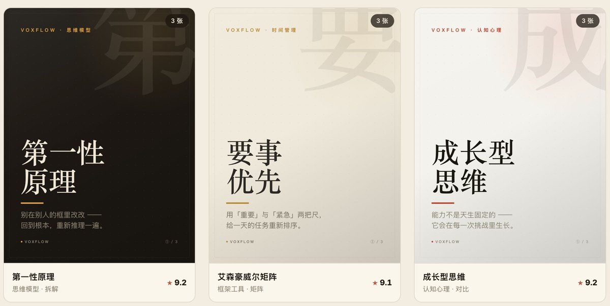 Leo Xiang tweet media
