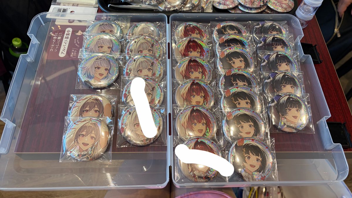あーる tweet media