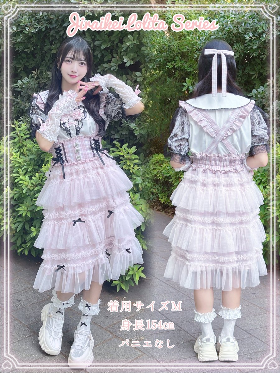 音梨まりあ🪡🐈⬛🐾 tweet media