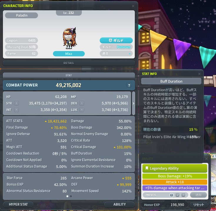 ナーニキ🐈️ (ジブニキ🛡️)🇹🇭🇻🇳🇦🇺 Naaa_Niki_Trader🐈 tweet media