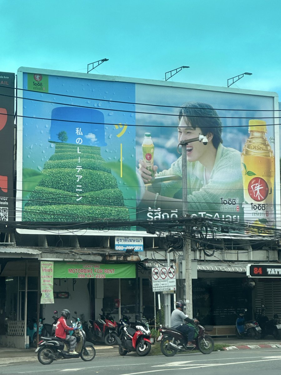 ละอองฝน ☔ มัมหมีคุณหิรัญ tweet media