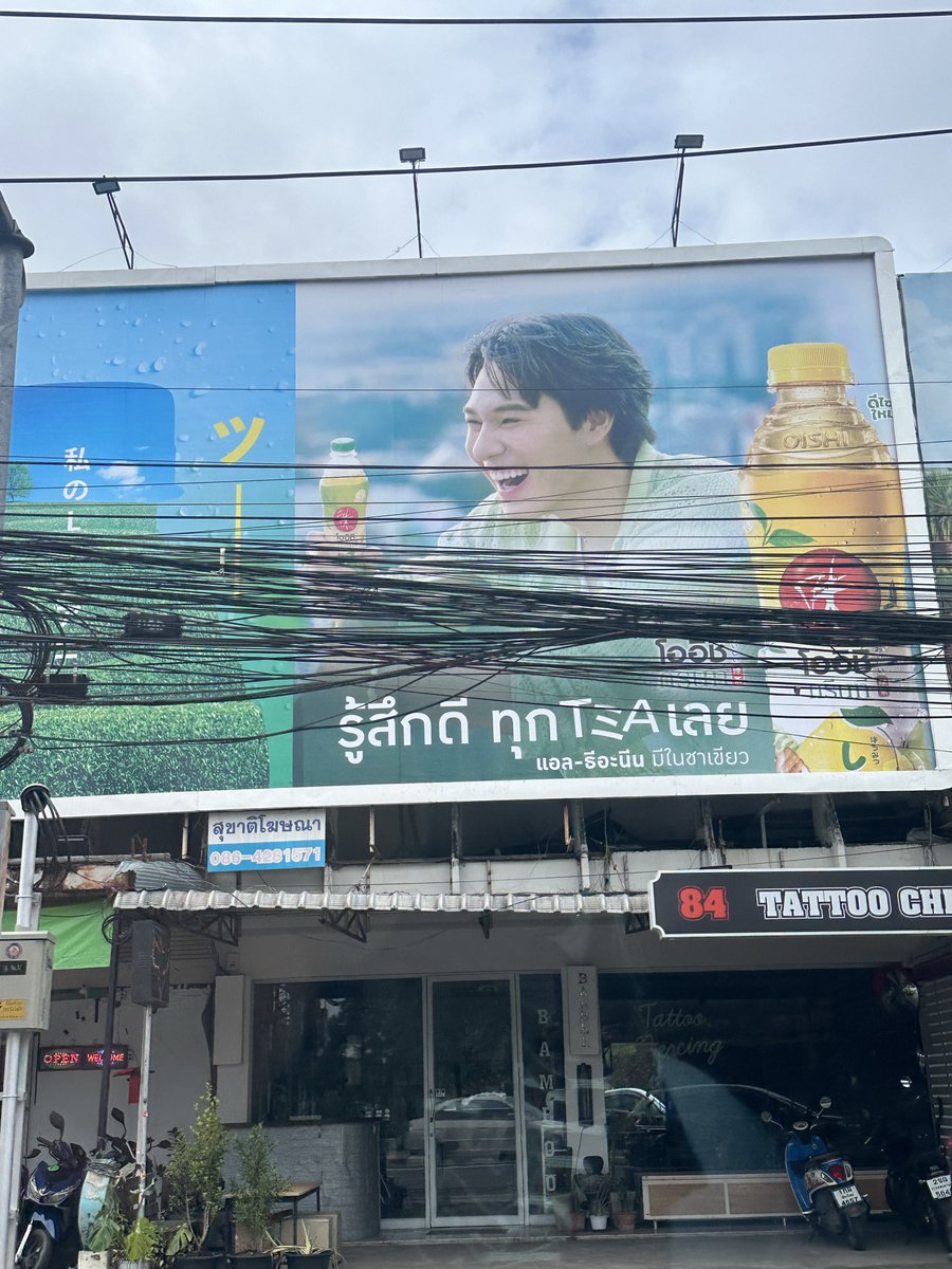 ละอองฝน ☔ มัมหมีคุณหิรัญ tweet media