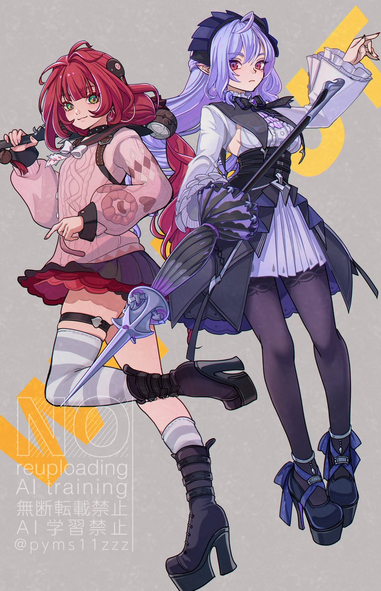 ぱゆ/payu tweet media