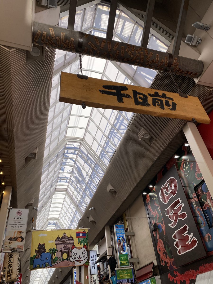 なす a.k.a. 馬場 tweet media