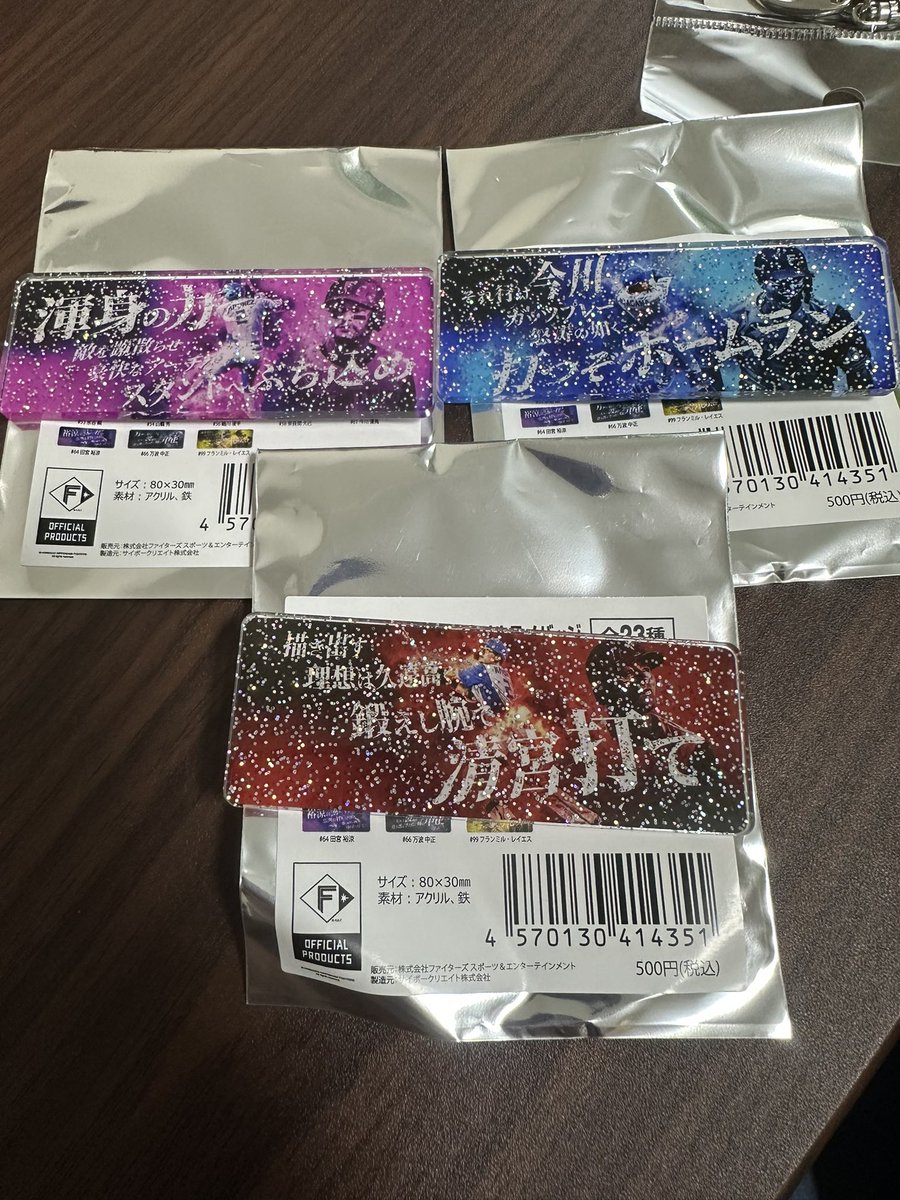 モッツァレラ tweet media