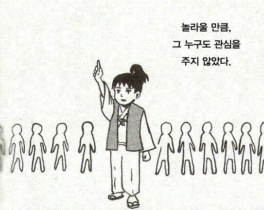 라피🌱 tweet media