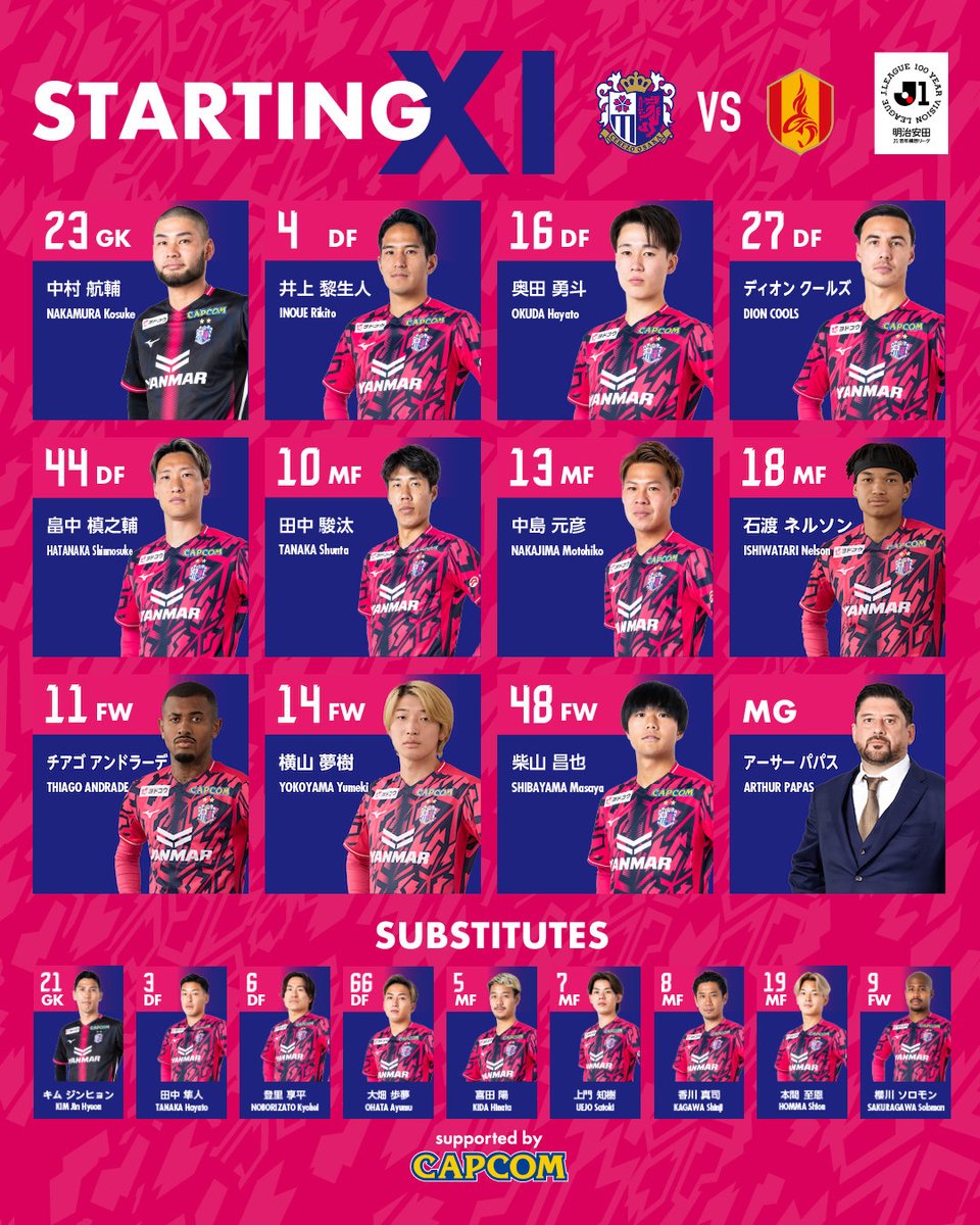 crz_official's tweet photo. 明治安田J1百年構想リーグ 第17節
5/17 15:00 KICK OFF⚽️
#セレッソ大阪 × 名古屋グランパス
🐺🌸STARTING LINEUP🌸🐺
キックオフ迫る！
みなさま熱い応援よろしくお願いします🔥

試合を見るなら #DAZN で！
詳しくは👇
https://t.co/xXqK5hqXhy

#ニッコンホールディングスサポーティングマッチ https://t.co/6vk9zzFo69
