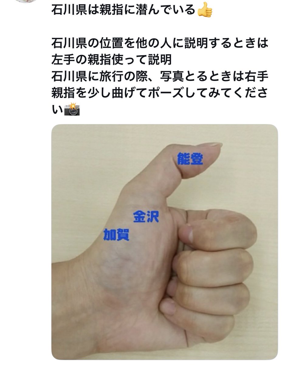 坊主 tweet media