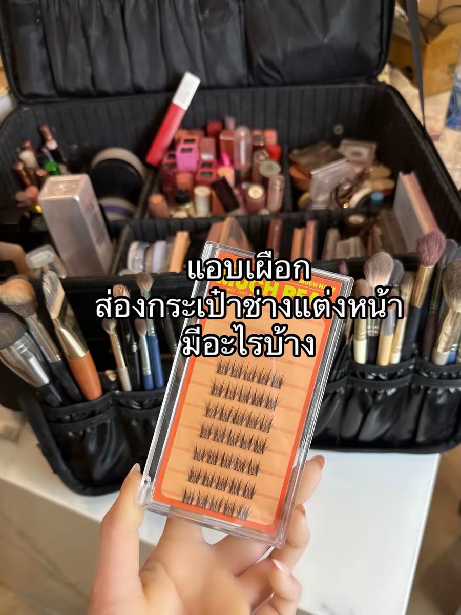 เมริ (ลิซ่า) tweet media