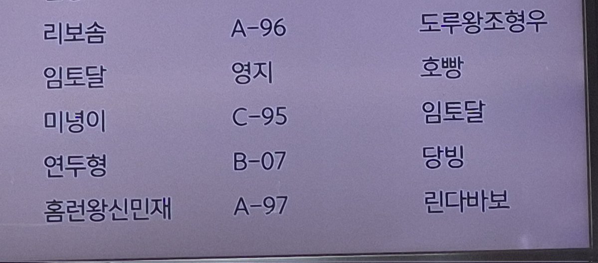 호대 tweet media