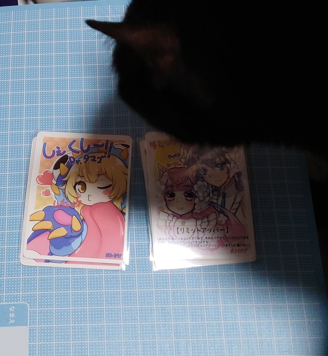 犬トかげ tweet media