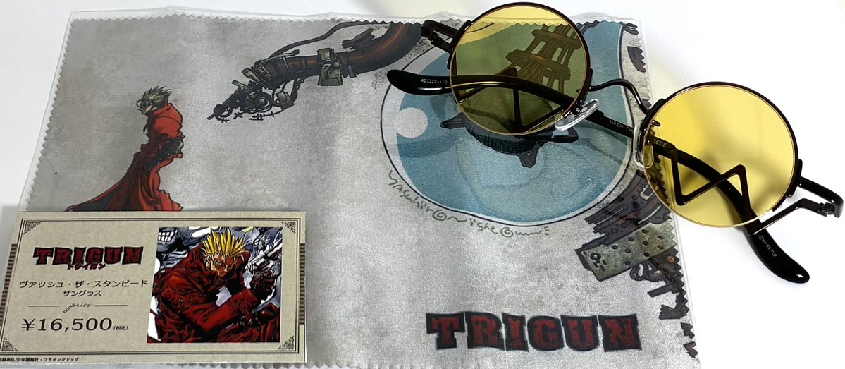 【新品】 TRIGUN トライガン ヴァッシュ サングラス 眼鏡拭き ケース付き TRIGUN ヴァッシュ・ザ・スタンピード サングラス 好評発売中！】 内藤