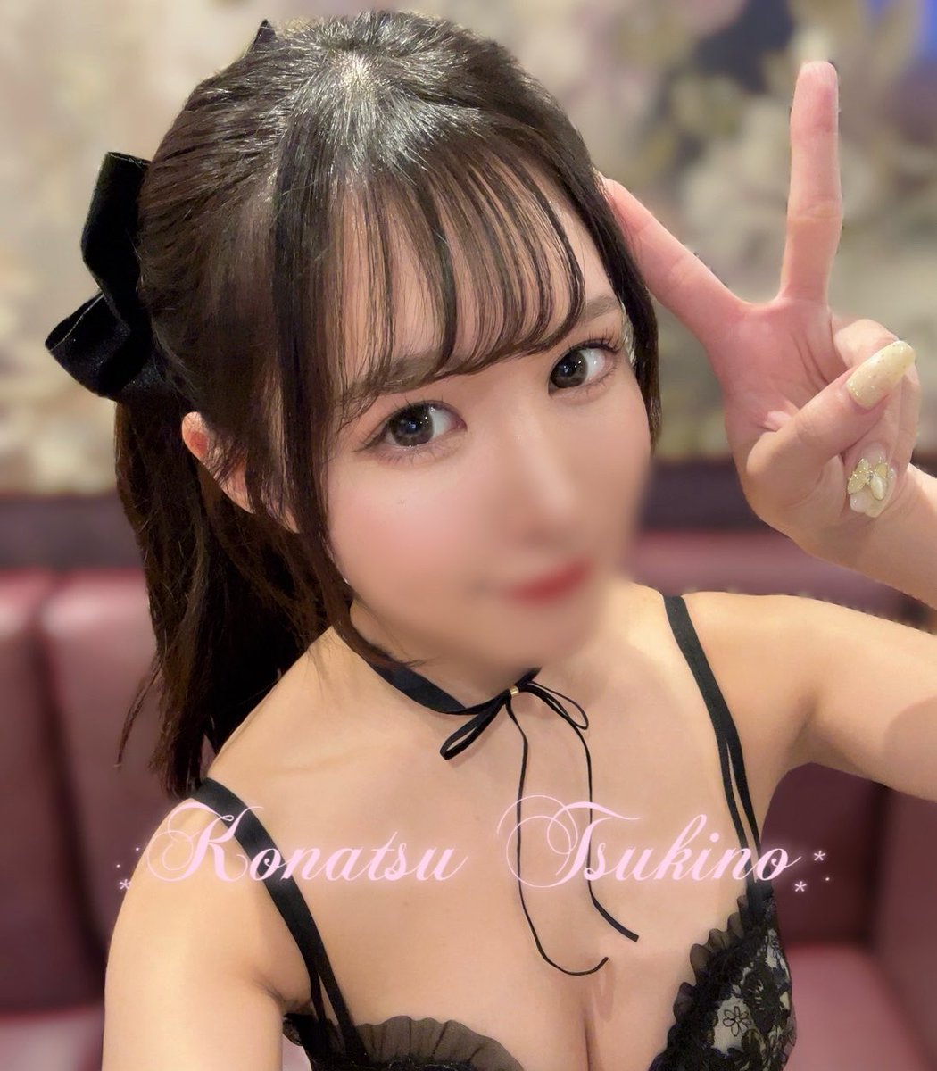 なっちゃん様用です•*¨*•.¸♬︎ 日曜日ぴーす✌🏻︎ᴖ ̫ᴖ✌🏻︎🎶