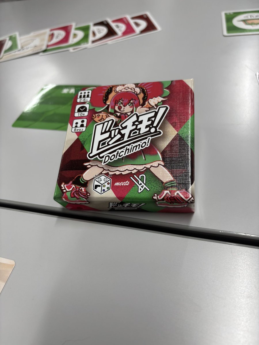 アリウベシ(旧:宗像三女神) tweet media