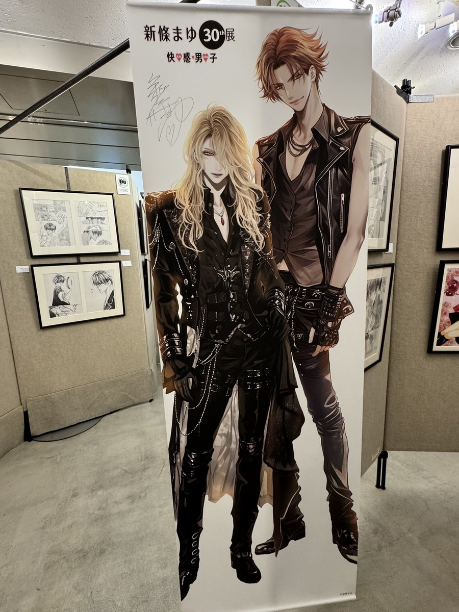 nami tweet media