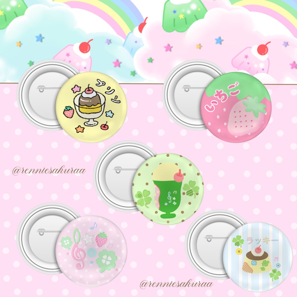 rennie🧼🎀งานเร่ง+100฿ tweet media