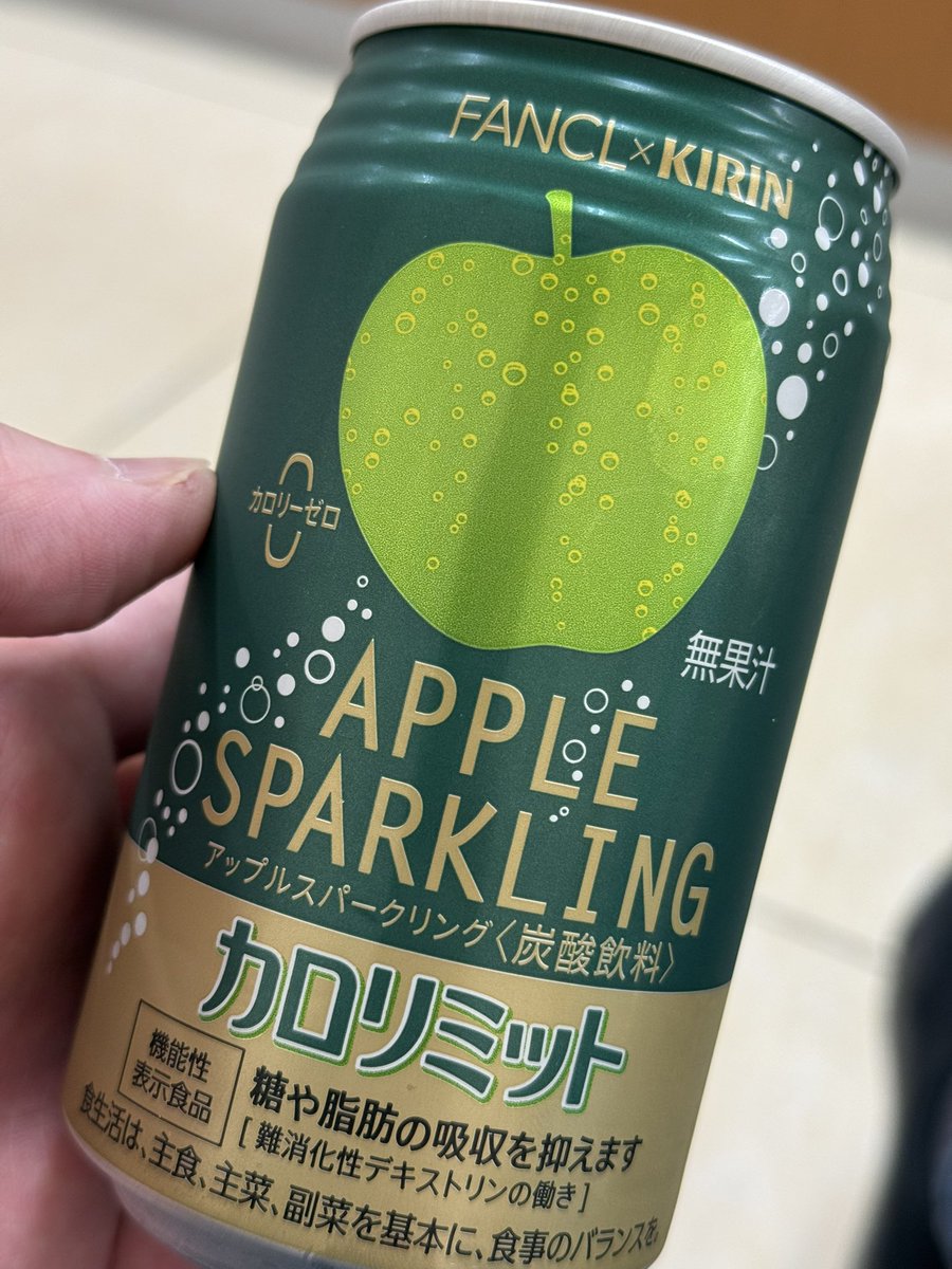 おむ。 tweet media