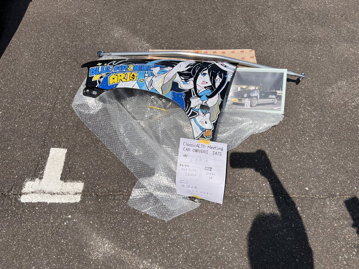さ い と う tweet media