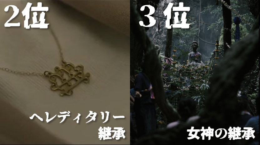 ホラー映画団長 tweet media
