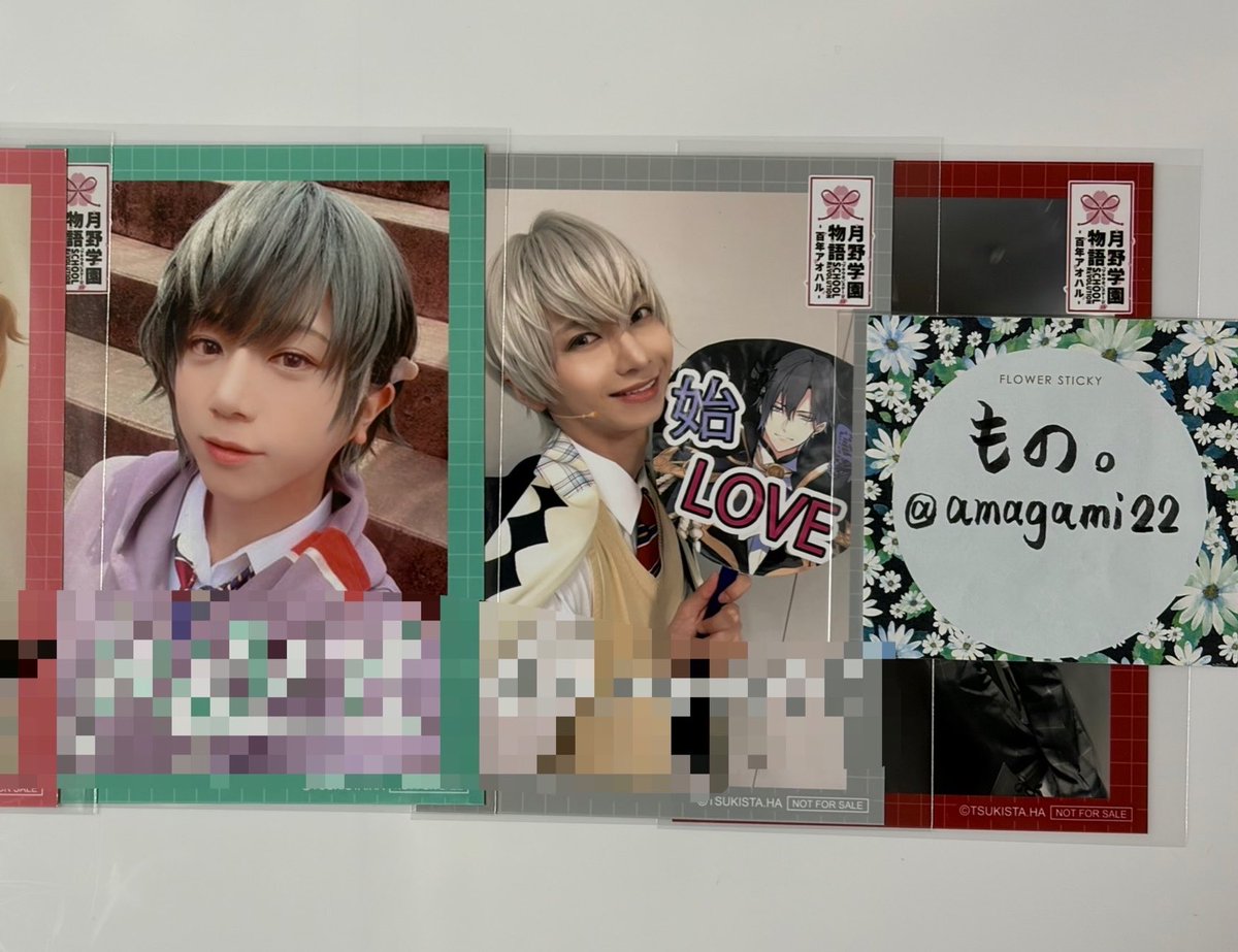 もの。 tweet media