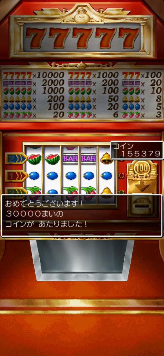 ゴリアテ@本物 tweet media