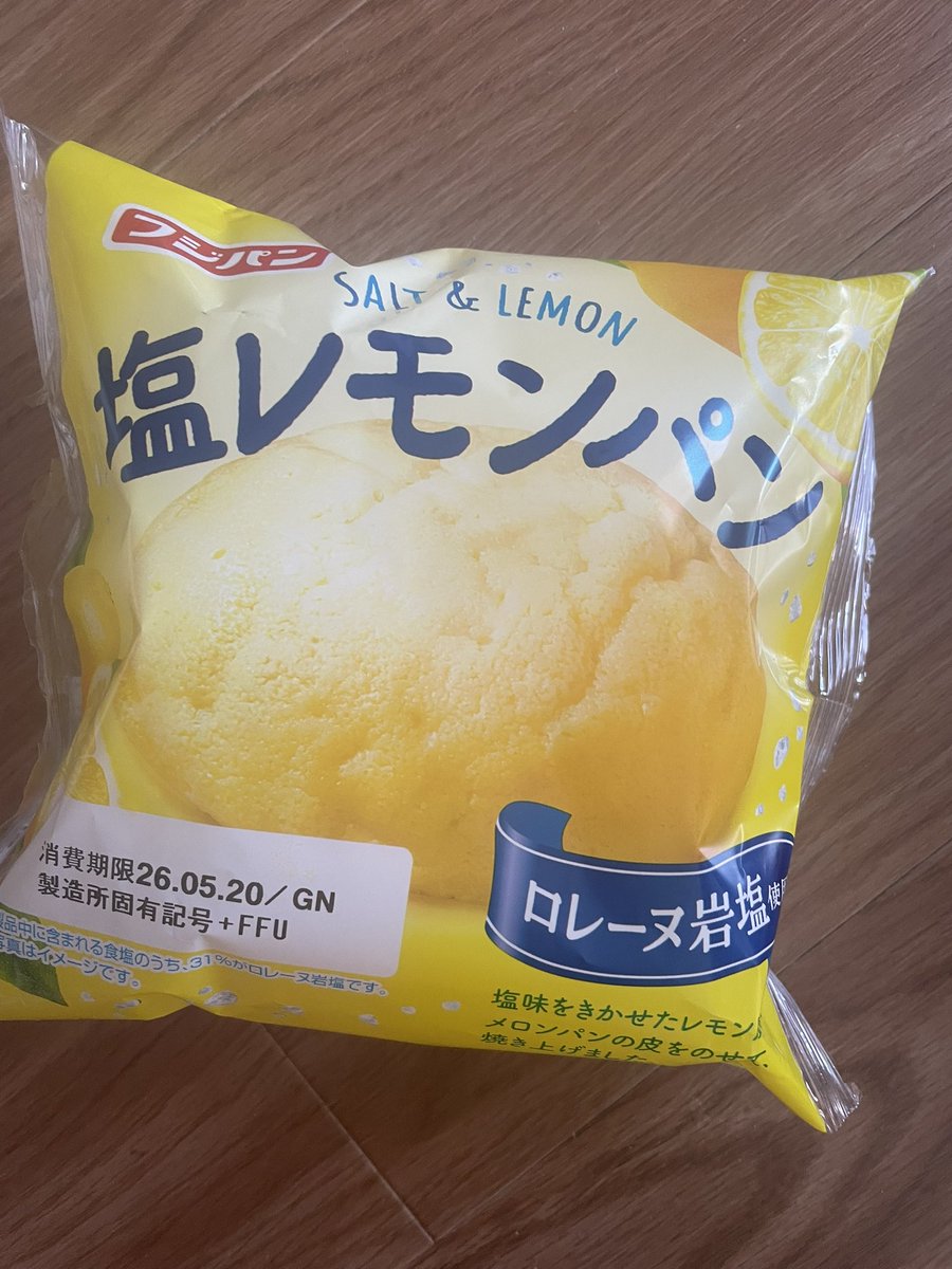 らっこさん tweet media