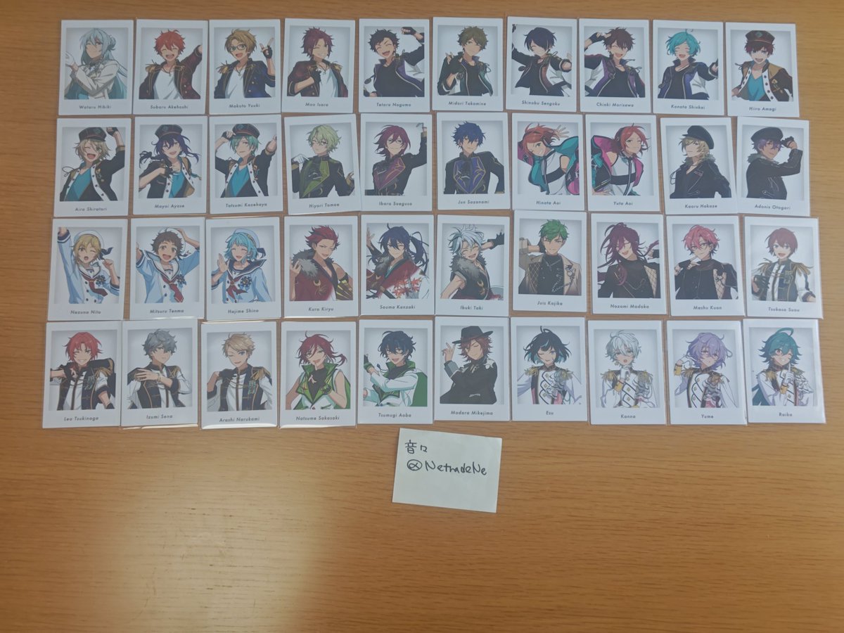 NetradeNe's tweet photo. ⏬続

特典譲:渉2 スバル2 真 真緒4 鉄虎5 翠5 忍2  千秋3 奏汰3 一彩 藍良4 マヨイ4 巽2 日和 茨 ジュン ひなた3 ゆうた2 薫 アドニス2 なずな3 光 創5 紅郎5 颯馬4 維吹2 ジュイス5 望見 舞珠2 司6 レオ 泉 嵐4 夏目 つむぎ2 斑2 エス カンナ3 ユメ4 ライカ2

求：異種宗 みかor100円/枚＋送料 https://t.co/sIsZa2nAp5
