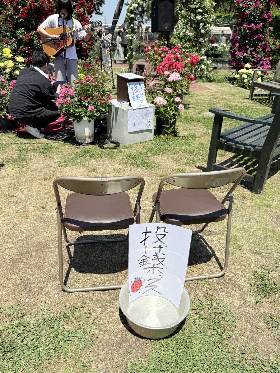 らむね tweet media