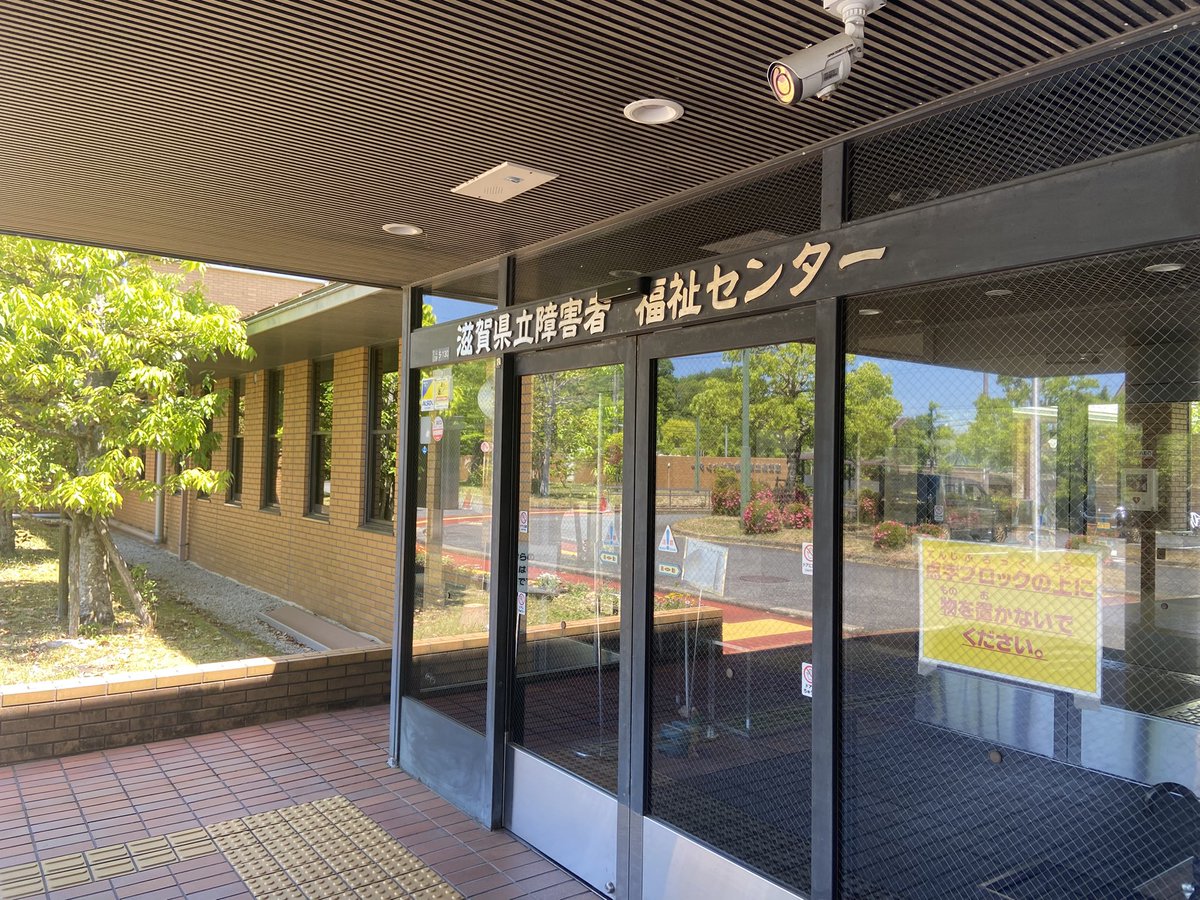 牧｜ヘタレな社労士 tweet media
