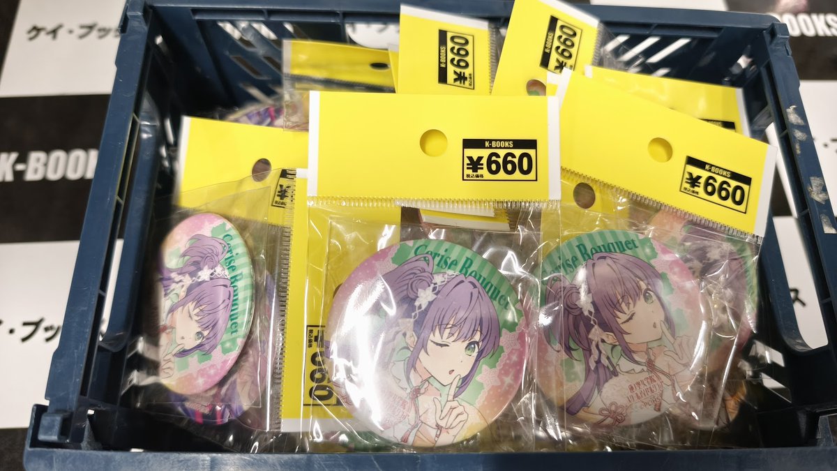 入荷情報】 ラブライブ！ 蓮ノ空女学院スクールアイドルクラブ 3rd 缶