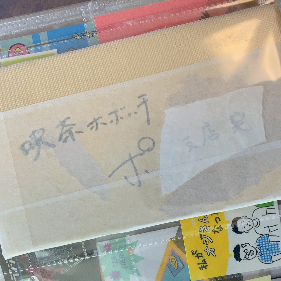 りょ-と tweet media
