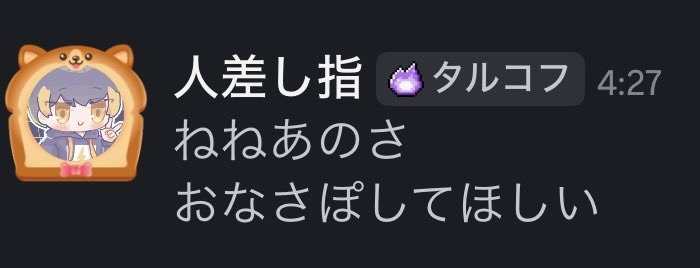 よーじ tweet media