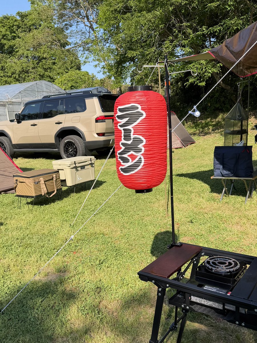 立川祐路 tweet media