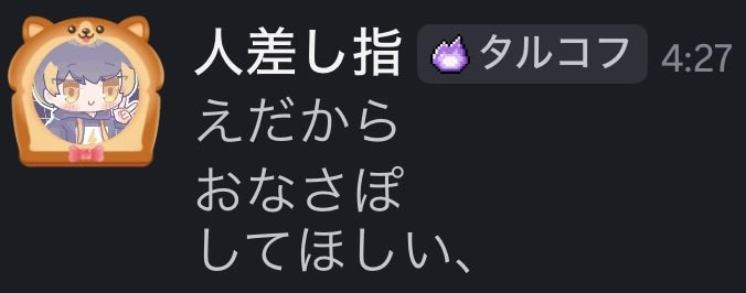 よーじ tweet media