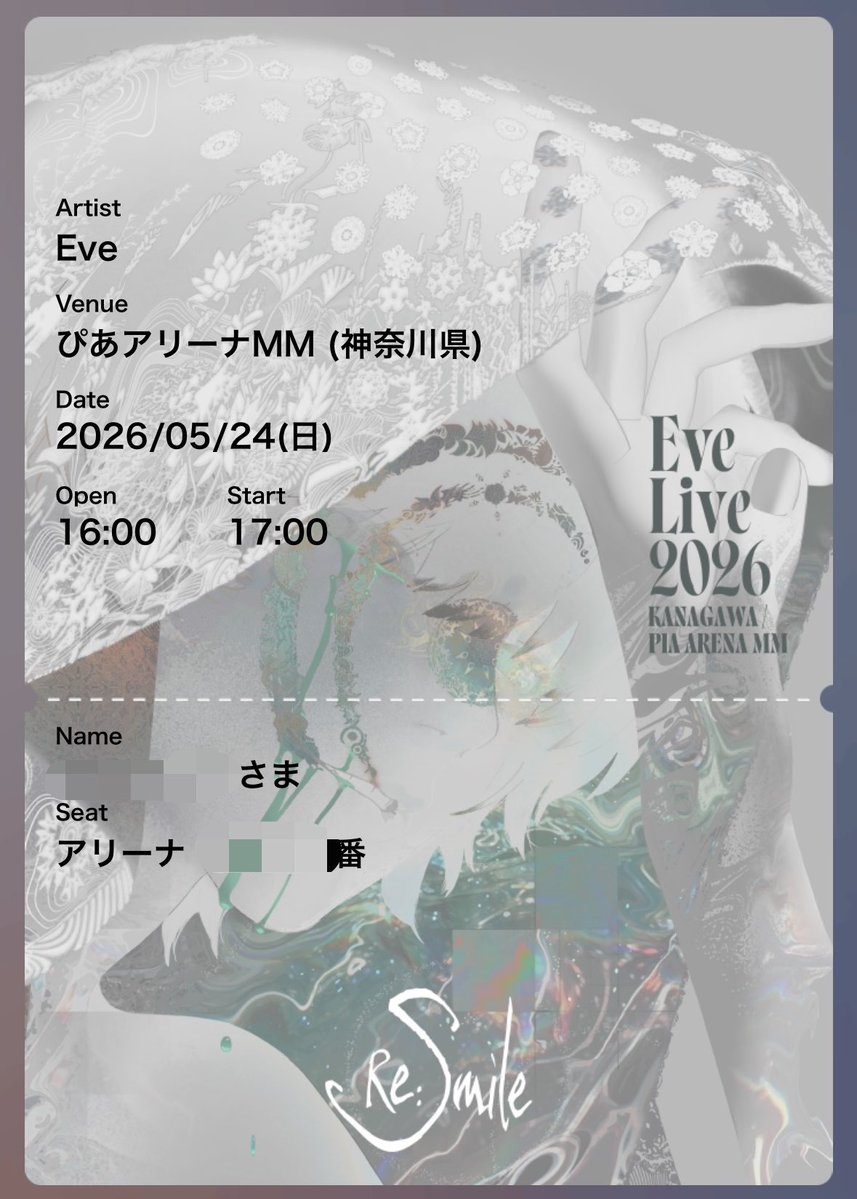 후후 ふふ tweet media