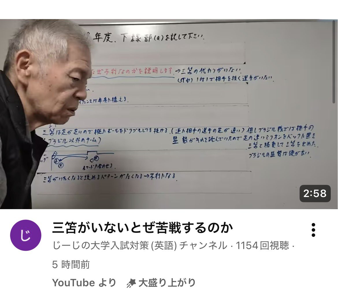 来栖 tweet media
