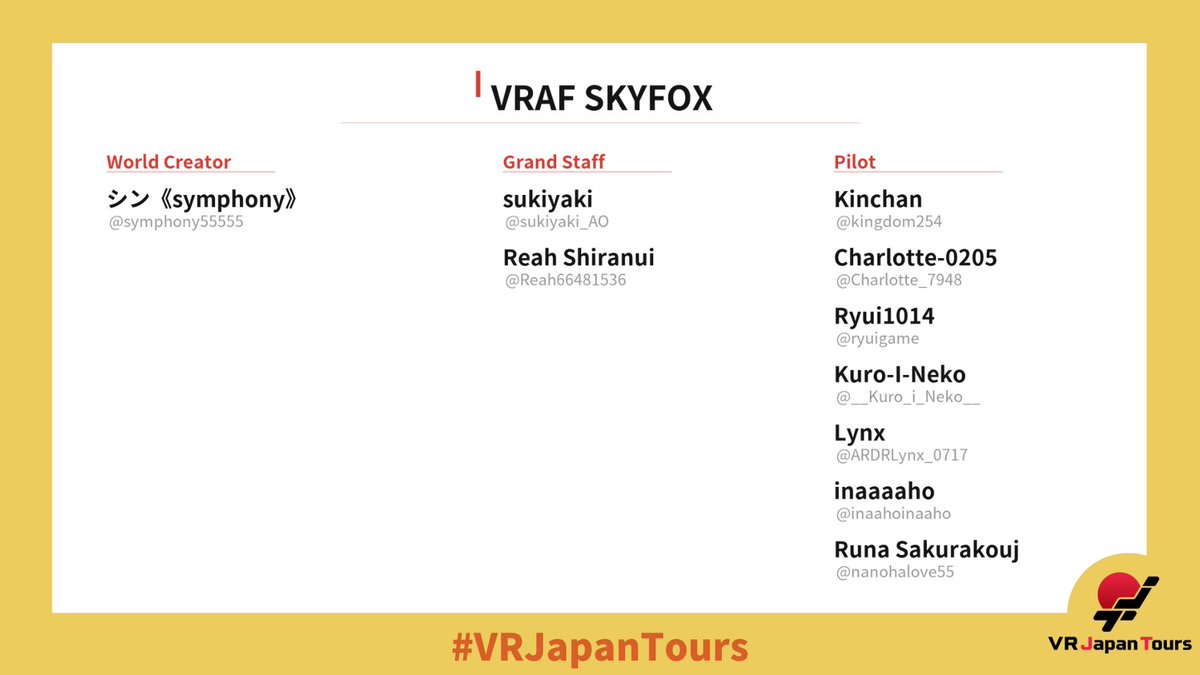 Sheena_baobab's tweet photo. 【#飛舞 × #VRJapanTours the 9th  Dance Show】
今日は、4人のダンサー、７人のパイロット、３人の地上スタッフ、曲を貸してくれた４組のアーティスト、たくさんの方の協力のおかげで、素晴らしいショーを海外勢にお見せできて楽しかったです。
会場には #ネネクラ のMecoriちゃん、#Alternoise のうららさんが駆けつけてくださいました！ありがとうございました！
Today, thanks to the four dancers, seven pilots, three ground crew members, and the four artist groups who kindly allowed us to use their music — and thanks to the support of so many people — we were able to share an amazing show with our international audience. It was truly a joy. 
We were also joined at the venue by Mecori from Cinematic Neon Club and Urara from Alternoise. 
Thank you so much for coming!
#VRAF