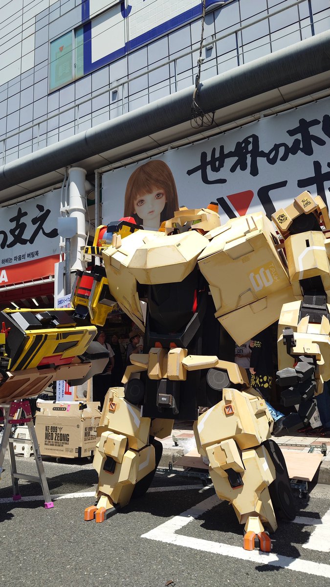 アオノリ tweet media
