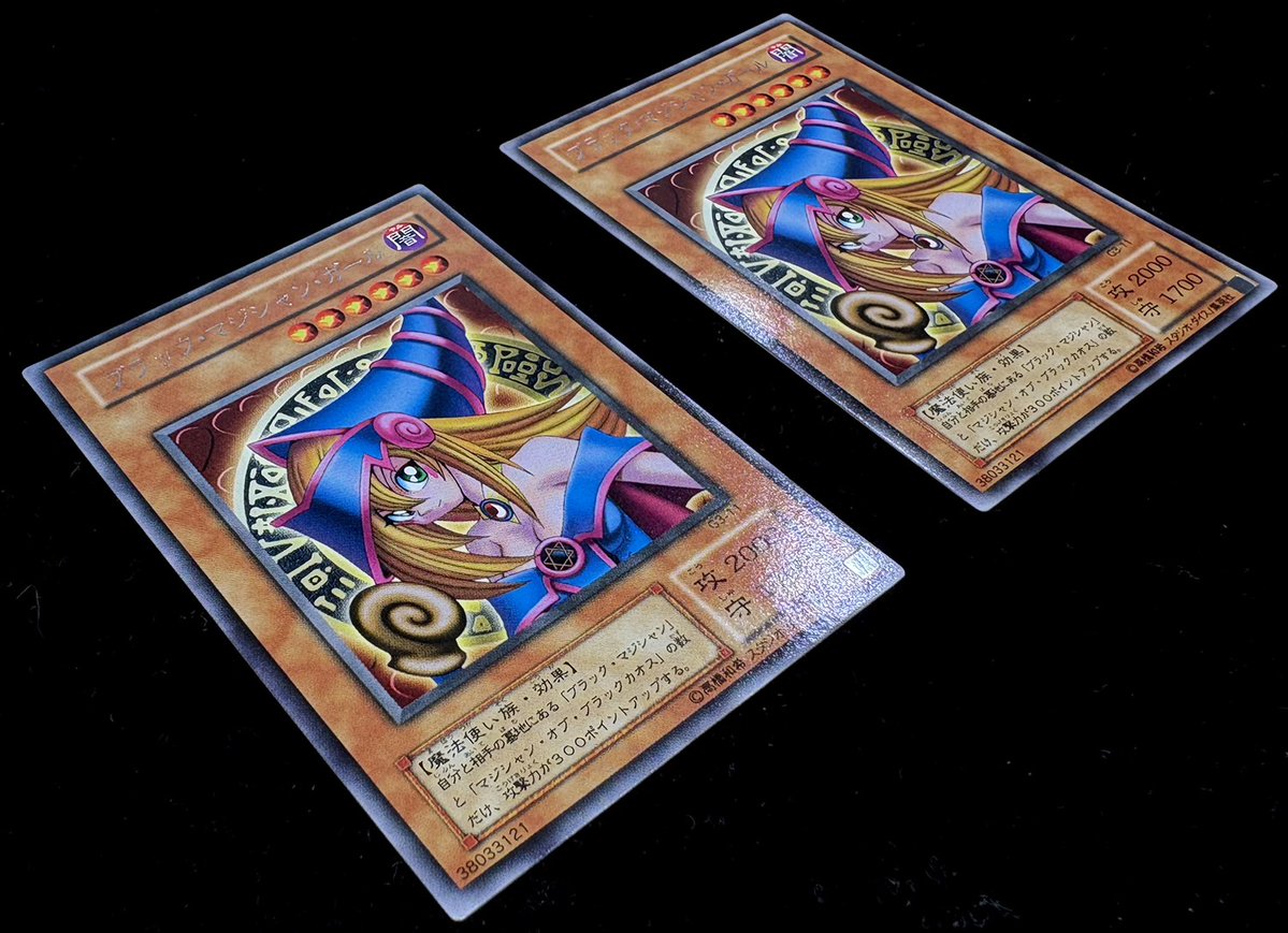 💎#遊戯王 商品情報💎 『ブラック・マジシャン・ガール(G3-11/R