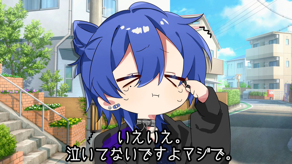 天宇 蒼空 tweet media