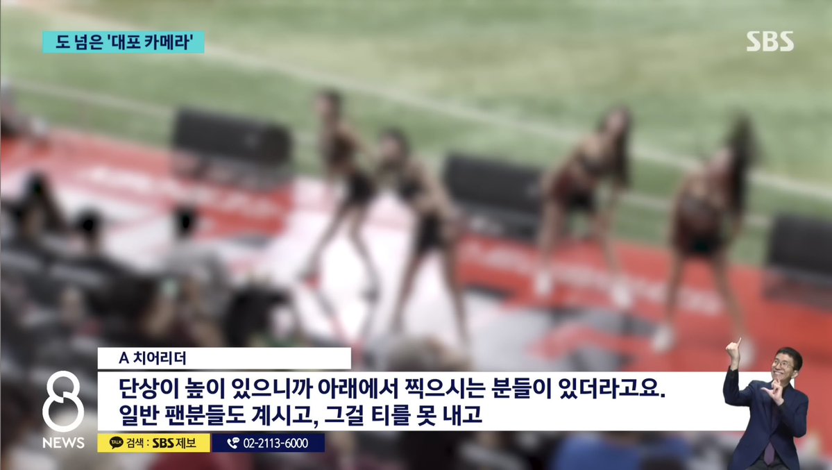데덴네 tweet media