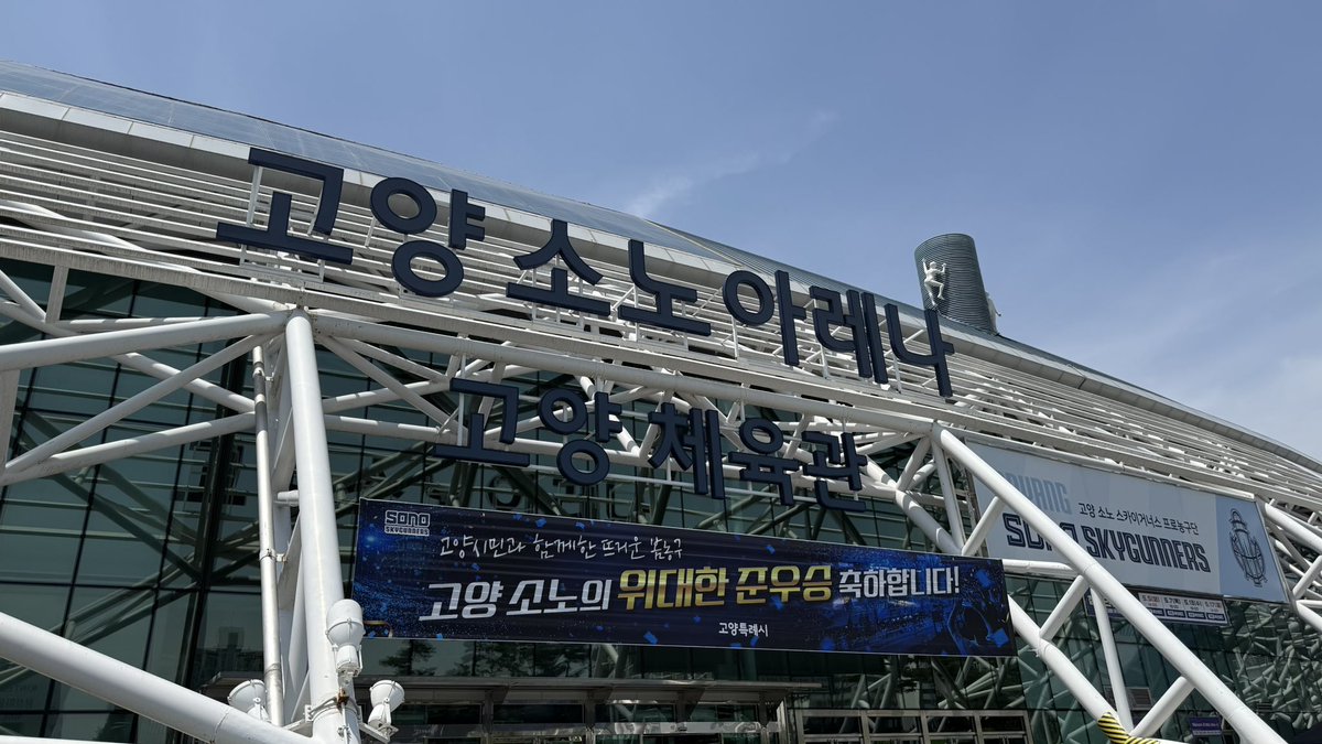 푸 tweet media