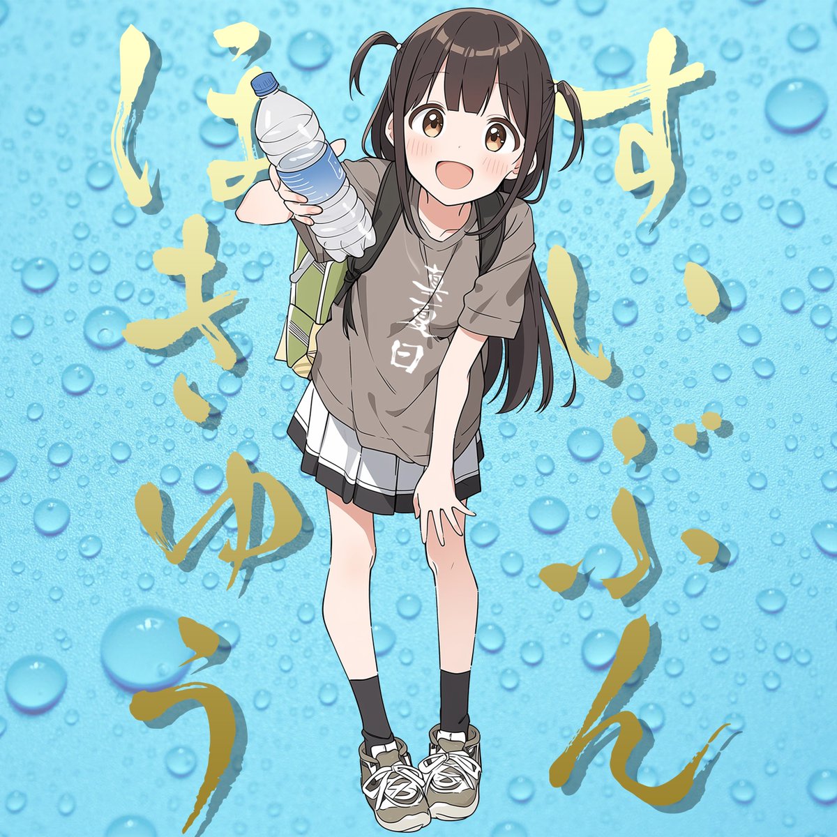 りん / Rin (@0v1234) / Posts / X