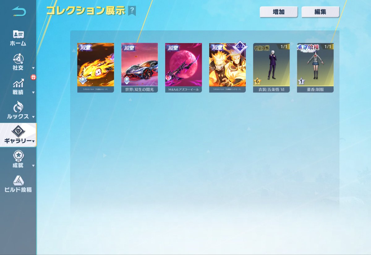 ネコ缶 tweet media