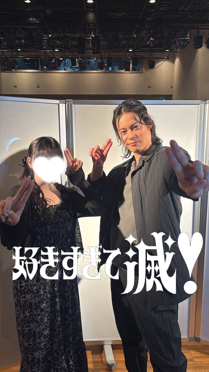 69oftn's tweet photo. 34歳おめでとうございます㊗️🎊🎂 https://t.co/w89bbL7otU